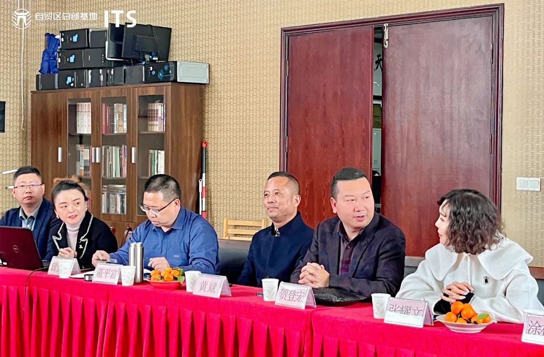 川酒集团·自贸区总部基地“联姻”泸州市小微企业商会助力企业高