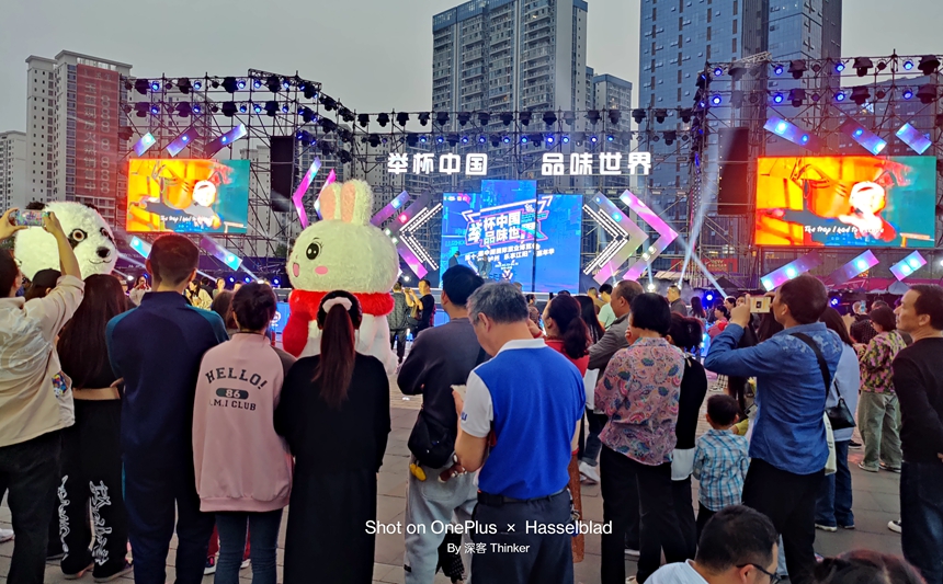 2023酒博会“惠享泸州 乐享江阳”嘉年华设“双会场”邀你来