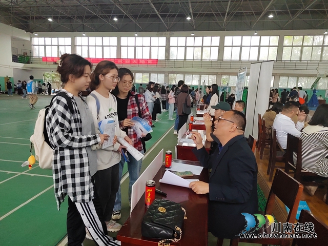 泸州风尚广告与成都信息工程大学签署合作协议 为企业发展注入新