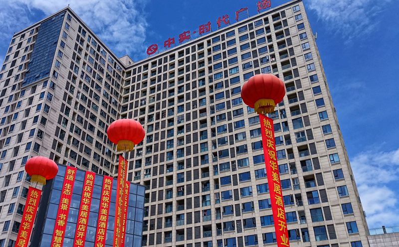 双喜临门多快乐 锐意进取迎未来 泸州HMj华美居酒店盛大开业!(图3) 双喜临门多快乐 锐意进取迎未来 泸州HMj华美居酒店盛大开业!
