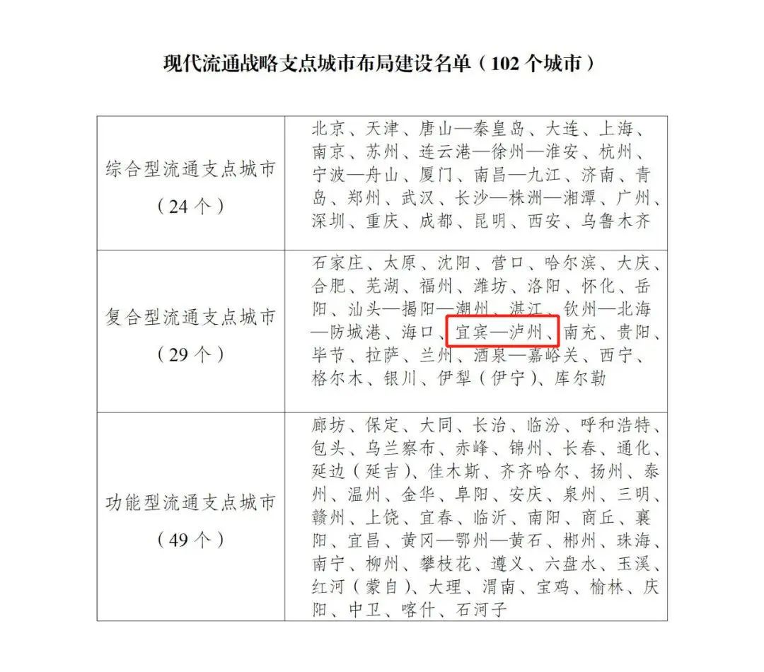 改革１.jpg