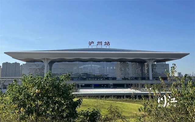 涉及高铁加开、公交线路调整、高速公路交通管制，泸州近期交通出