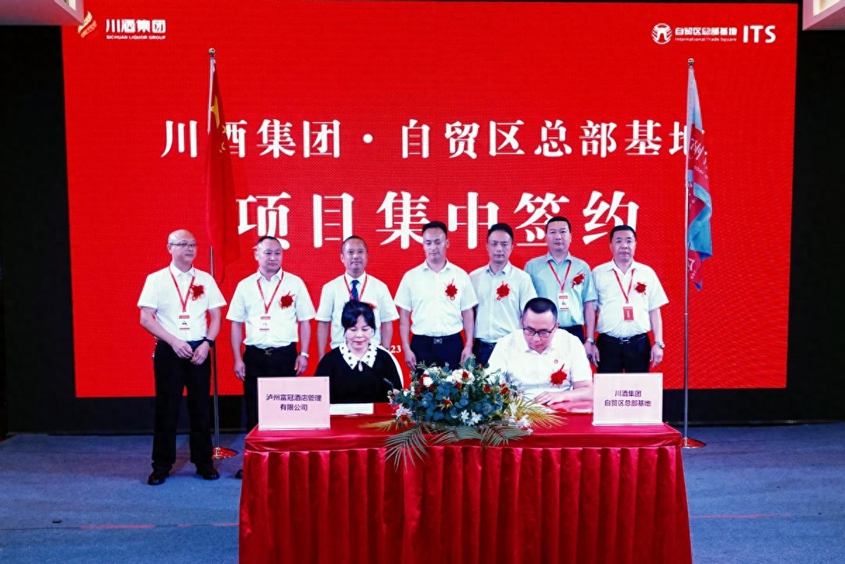 泸州市小微企业商会十周年庆典活动圆满举行(图25) 泸州市小微企业商会十周年庆典活动圆满举行(图25)