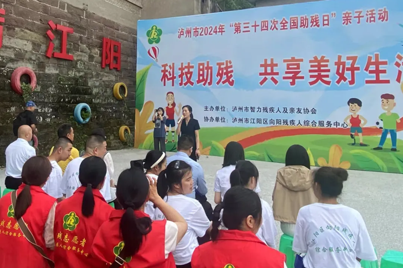 微信图片_20240520183832.png