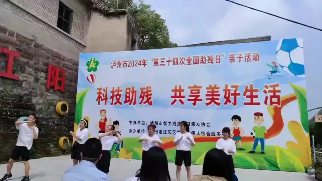微信图片_20240520184219.png
