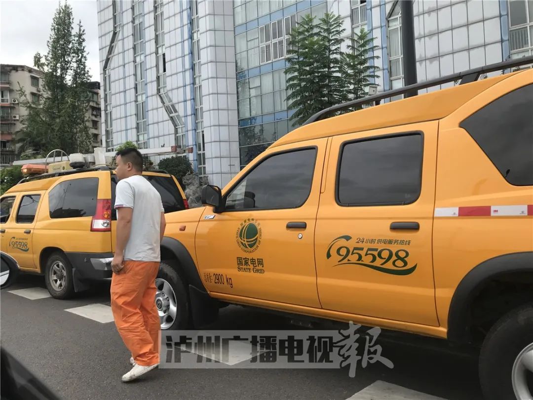 泸州段长江沱江洪峰来袭 临江市民陆续撤离中(图21) 泸州段长江沱江洪峰来袭 临江市民陆续撤离中(图21)