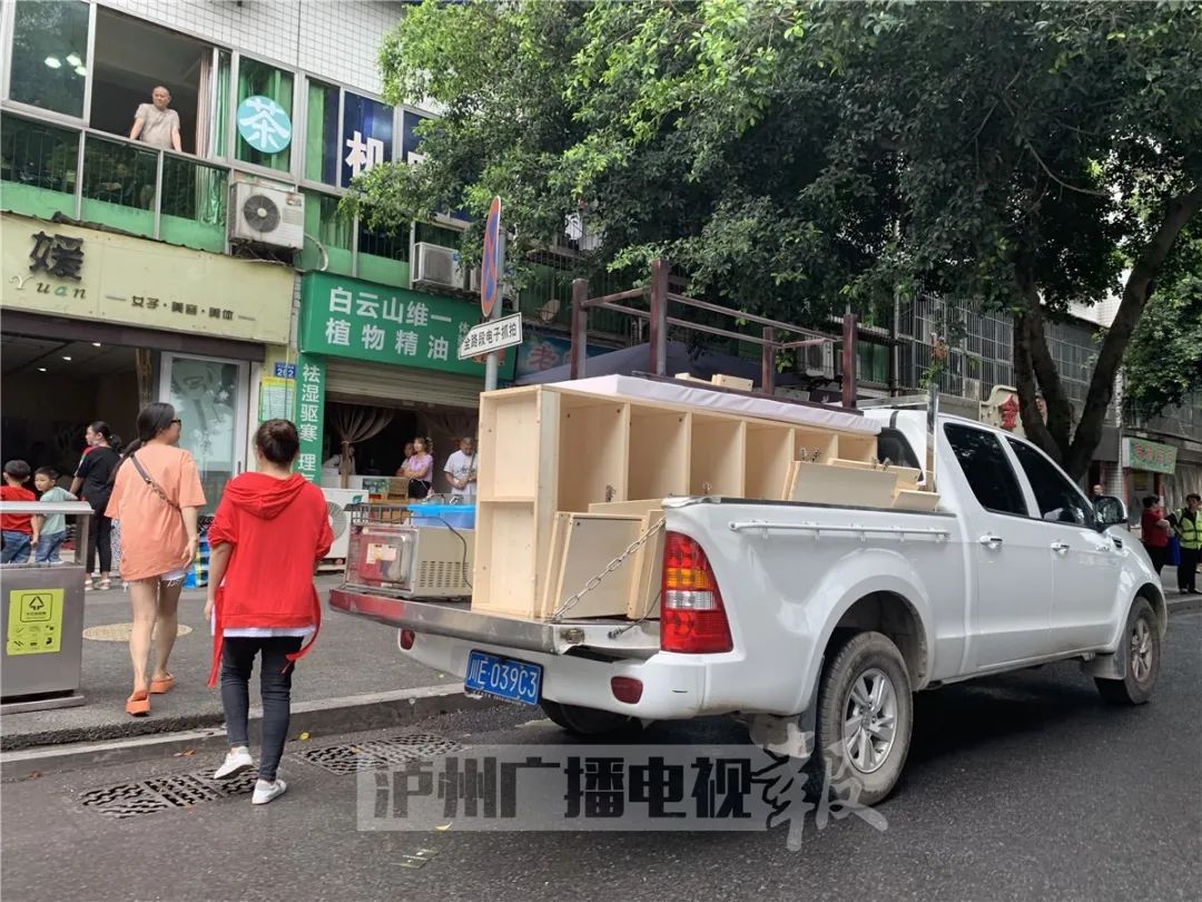 泸州段长江沱江洪峰来袭 临江市民陆续撤离中(图26) 泸州段长江沱江洪峰来袭 临江市民陆续撤离中(图26)