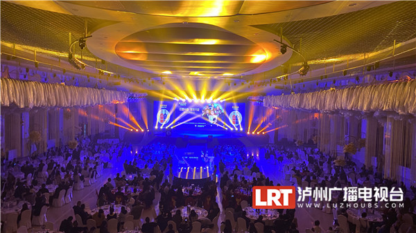 郎牌特曲乐山品鉴会举行 歌手王蓉现场助阵(图2)