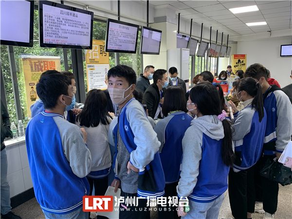 泸州快递公司招兵买马备战“双十一”最高万元月薪(图2)