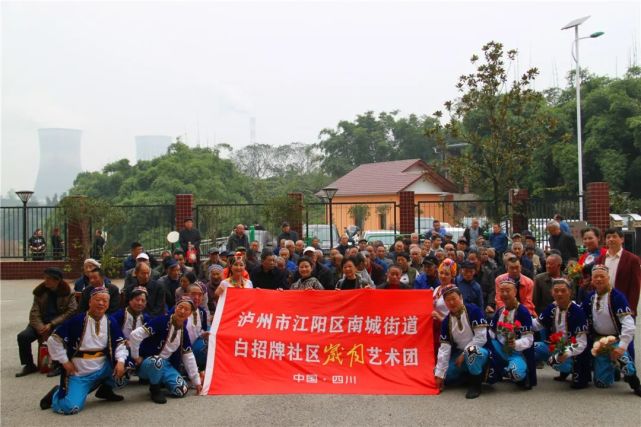 江阳区新联会在江北镇敬老院举办“伴晚义仓”公益活动(图3) 江阳区新联会在江北镇敬老院举办“伴晚义仓”公益活动(图3)