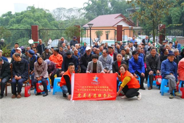 江阳区新联会在江北镇敬老院举办“伴晚义仓”公益活动(图5) 江阳区新联会在江北镇敬老院举办“伴晚义仓”公益活动(图5)