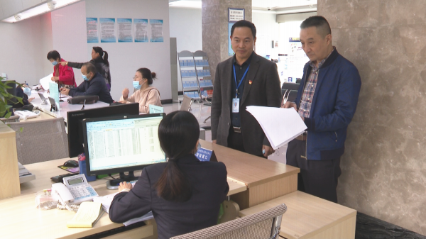 人保财险泸州市分公司中标我市城乡居民大病医疗保险项目(图3)