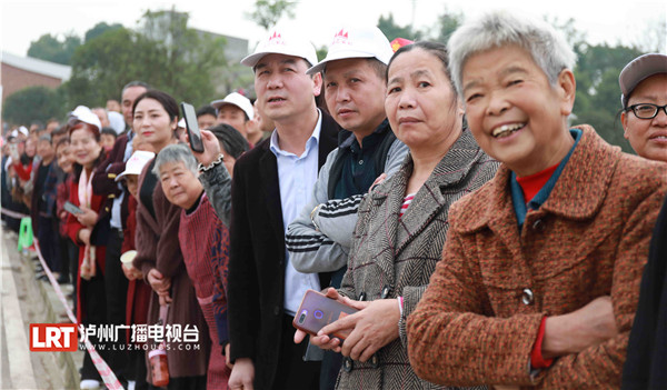 龙马潭区首届农民运动会举行“晒”出振兴乡村精气神(图10)