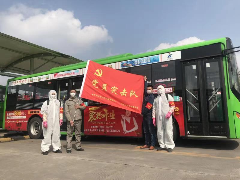 抗疫中的城市“摆渡者”“逆行人”(图3) 抗疫中的城市“摆渡者”“逆行人”(图3)