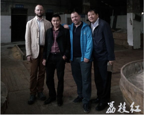 合江“符阳河酒”拿到白酒出口许可证(图6) 合江“符阳河酒”拿到白酒出口许可证(图6)