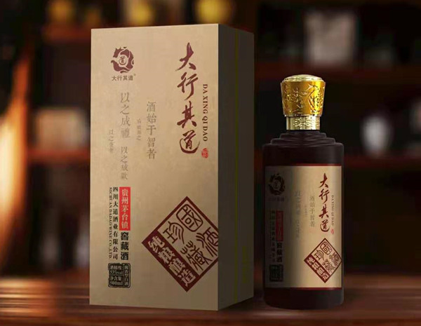 初旭:我见过的白酒师太饶敏(图8) 初旭:我见过的白酒师太饶敏(图8)