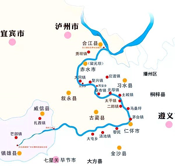 大型纪录片《航拍赤水河》筹拍招商(图4) 大型纪录片《航拍赤水河》筹拍招商(图4)