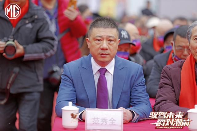 购车新去处!“驭驾未来,爵对潮前”云川战区泸州铭驰新店开业(图6) 购车新去处!“驭驾未来,爵对潮前”云川战区泸州铭驰新店开业